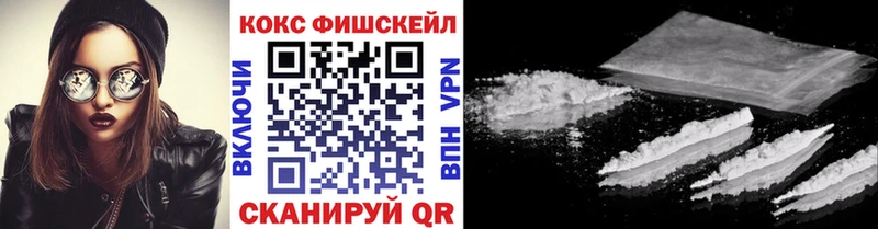 COCAIN Columbia  что такое наркотик  Копейск 