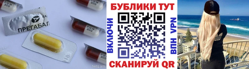 ЭКСТАЗИ таблы  блэк спрут ONION  Копейск 