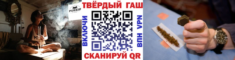 KRAKEN вход  Копейск  Гашиш Изолятор 