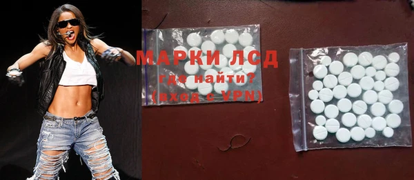 мефедрон мука Няндома