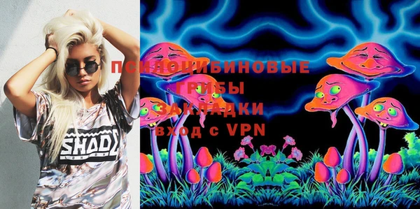 мефедрон мука Няндома