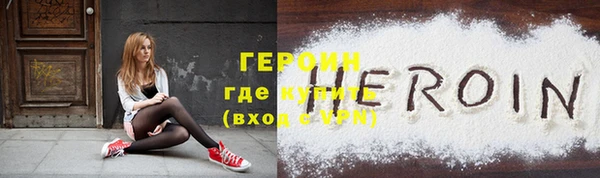 винт Нягань
