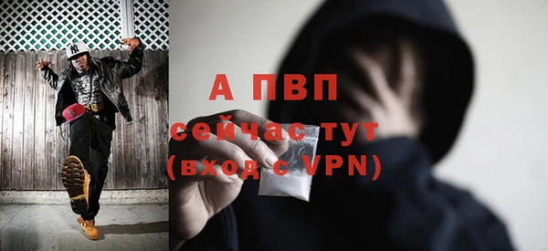 спиды Нязепетровск