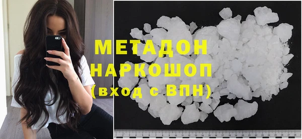 спиды Нязепетровск