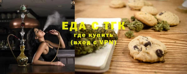 винт Нягань