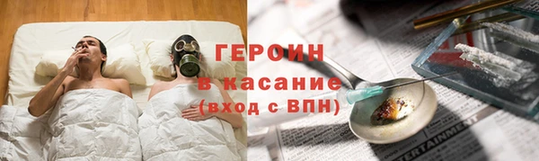 спиды Нязепетровск