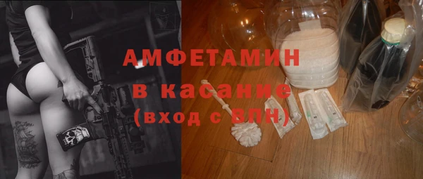 спиды Нязепетровск