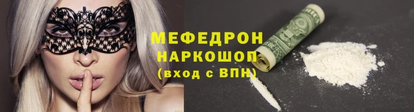 винт Нягань