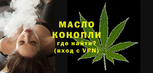 спиды Нязепетровск