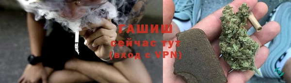 винт Нягань