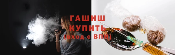 спиды Нязепетровск
