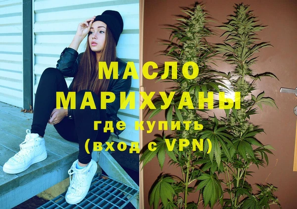 винт Нягань