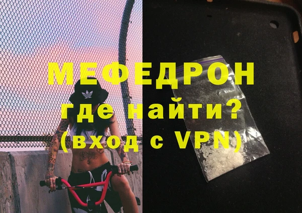винт Нягань