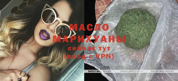 спиды Нязепетровск