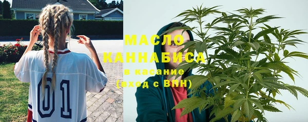 спиды Нязепетровск