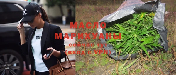 винт Нягань