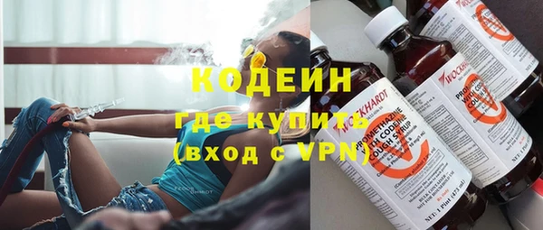 винт Нягань
