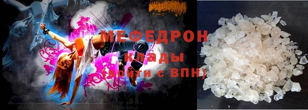 винт Нягань
