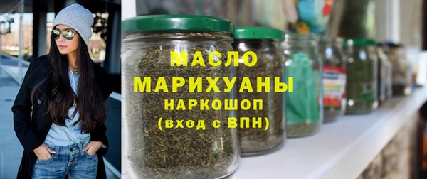 спиды Нязепетровск