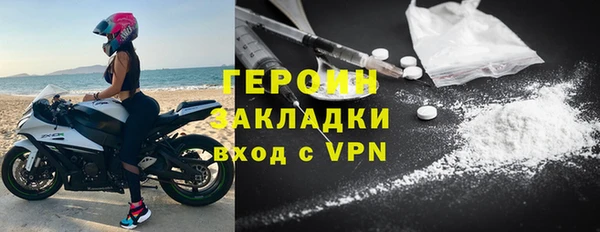 винт Нягань
