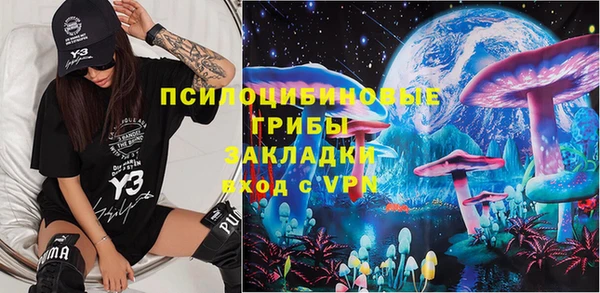 мефедрон мука Няндома
