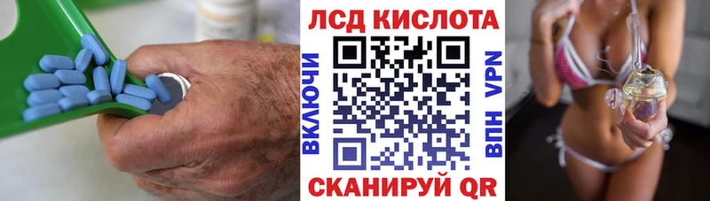 МЕГА   Копейск  Лсд 25 экстази ecstasy 