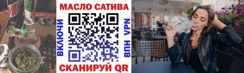 ТГК концентрат  Копейск 